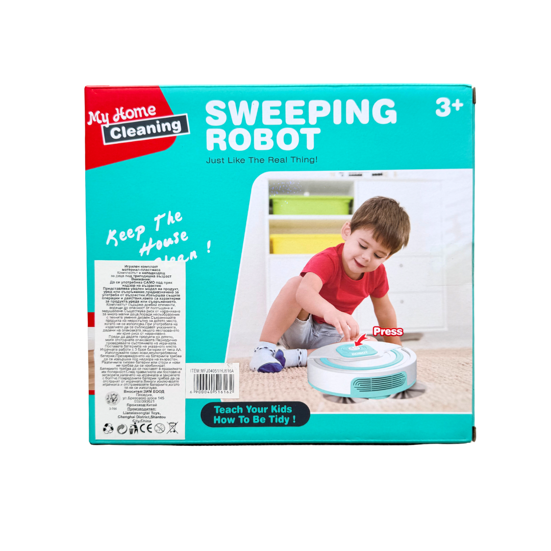 Детски робот прахосмукачка - играчка - продуктова снимка - MixoMarket