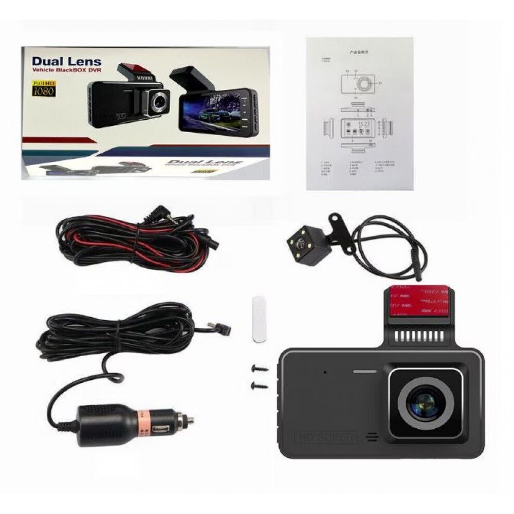 S2 1080P Автомобилна DVR камера (видеорегистратор) с G-сензор Видеорекордер и Камера за задно виждане Двоен обектив HD - купи онлайн от MixoMarket