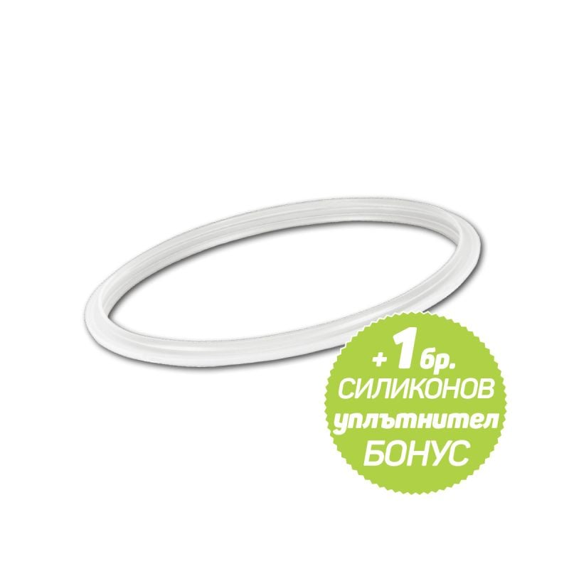 Тенджера под налягане 5 л., 2 капака, Допълнителен силиконов ринг, Индукция, Инокс - Домакински уред - продуктова снимка - MixoMarket