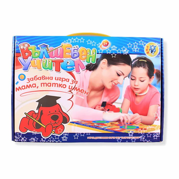 Вълшебен учител – – продуктова снимка – MixoMarket