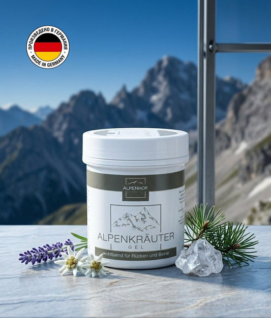 Гел с алпийски билки Alpenhof