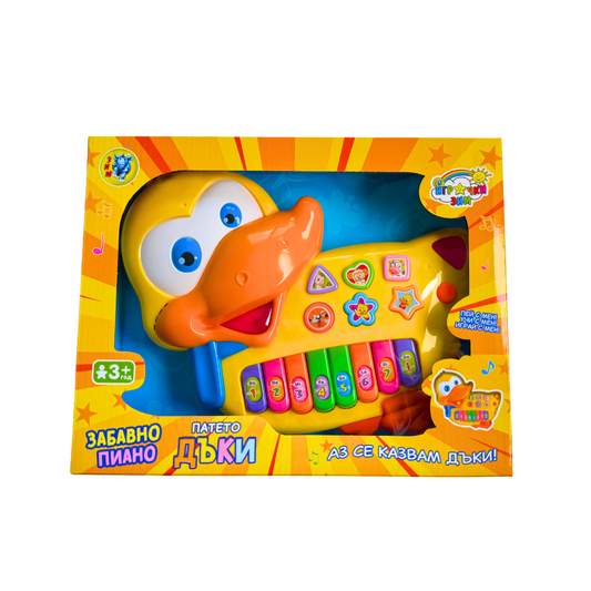 Обучителна играчка Пате - играчка, която учи и забавлява! 🐥 - купи онлайн от MixoMarket