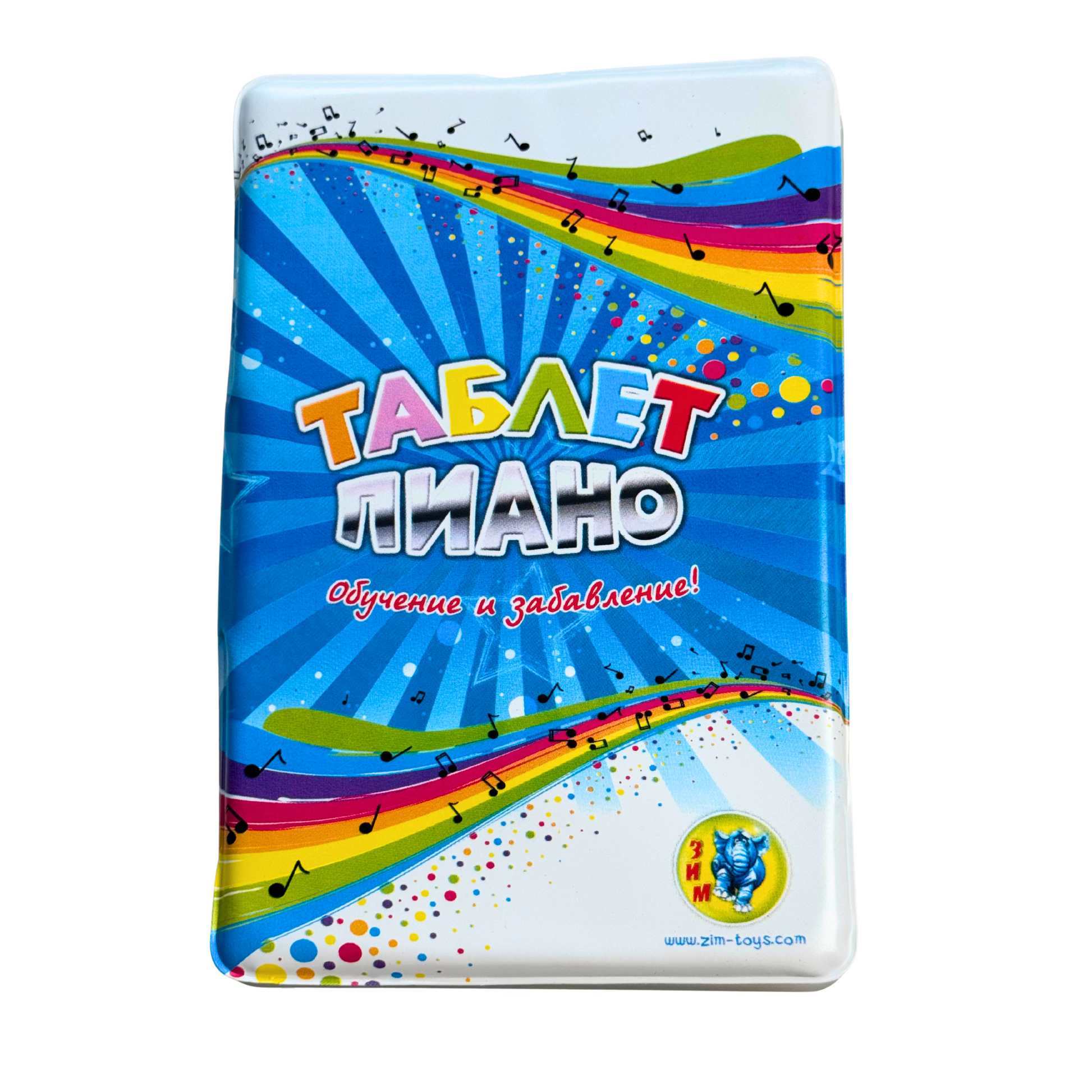 🎹 Таблет  на български език за обучение и забавление - купи онлайн от MixoMarket