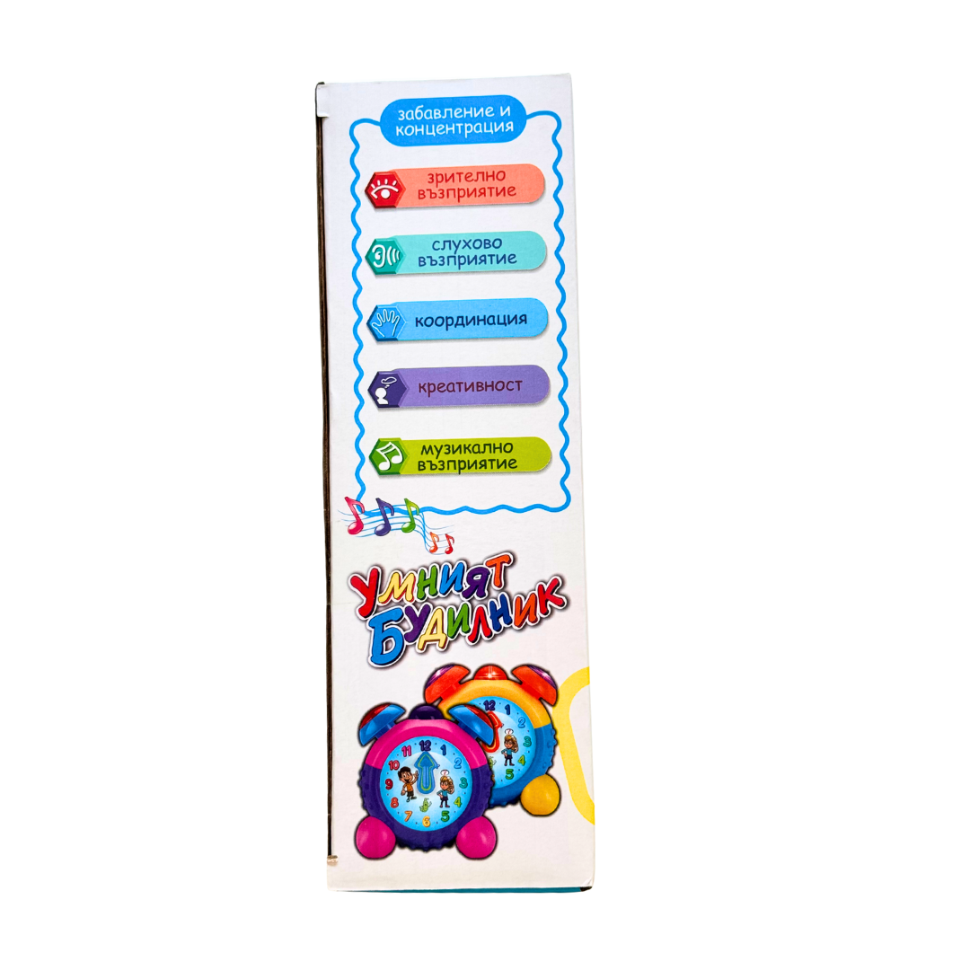 Умният будилник - интерактивна образователна играчка - купи онлайн от MixoMarket