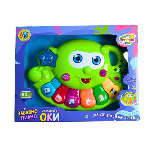 Музикално образователно пиано на български език - купи онлайн от MixoMarket