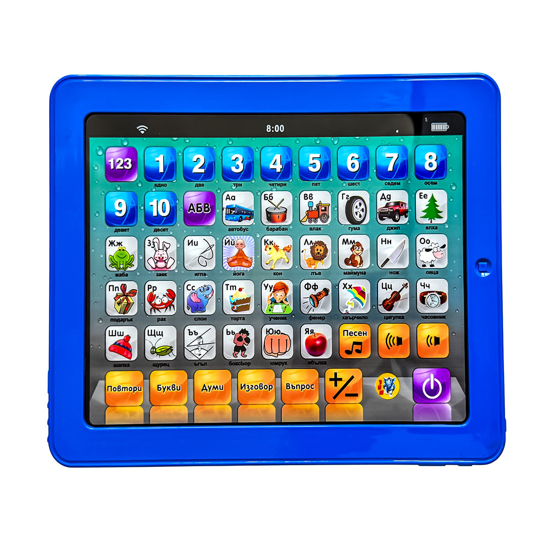 Детски таблет на български език - образователен лаптоп - продуктова снимка - MixoMarket