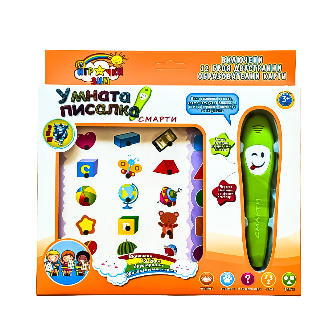 Умната писалка Смарти с образователни карти -  - продуктова снимка - MixoMarket