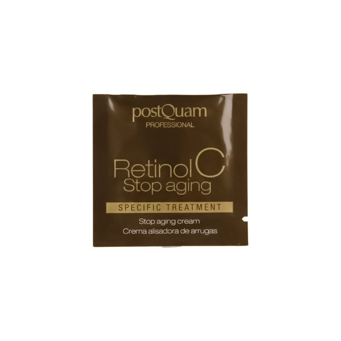 Кутия TrendyBox PostQuam